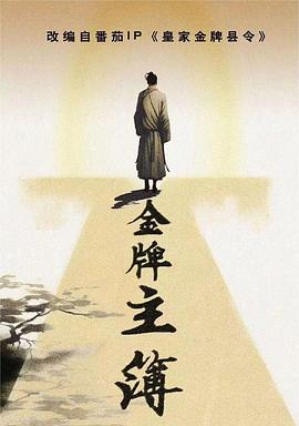 怎么做好网站后台优化