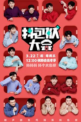 韶关seo快速优化软件